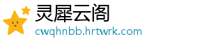 澳大利亚拟制修订部分食品中氟唑菌酰胺等农药的最大残留限量 意见反馈期截至2021年4月27日-灵犀云阁